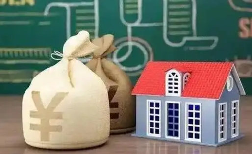 温州离职后公积金多长时间可以取（离职后住房公积金要多久才能取出?）